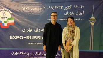 TUSUR Presents Microelectronics Product at 2023 Expo-Russia Iran