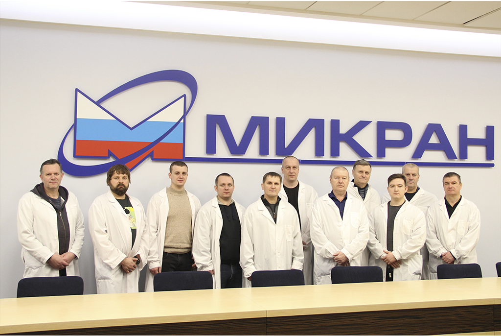 ТУСУР и АО «НПФ Микран» провели обучение для для сотрудников компании ООО «Газпром трансгаз Москва»