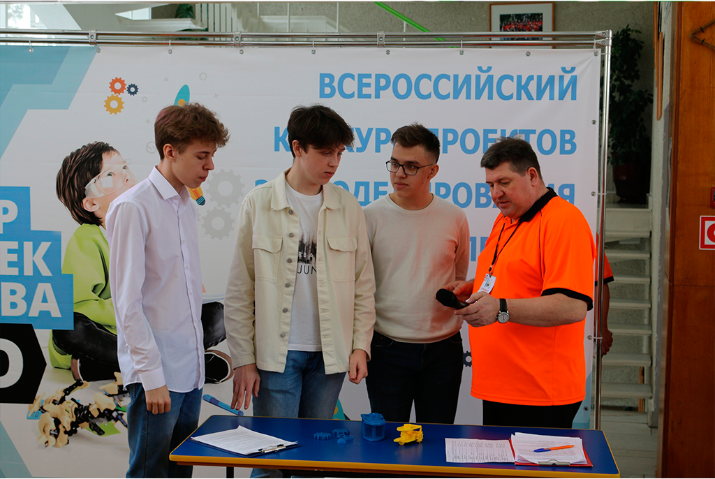 ТУСУР приглашает школьников на Всероссийский конкурс проектов 3D-моделирования и 3D-печати