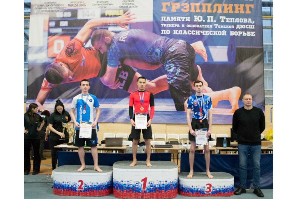 СК «Спарта» ТУСУРа – победитель II регионального турнира по спортивной борьбе в дисциплине «грэпплинг»