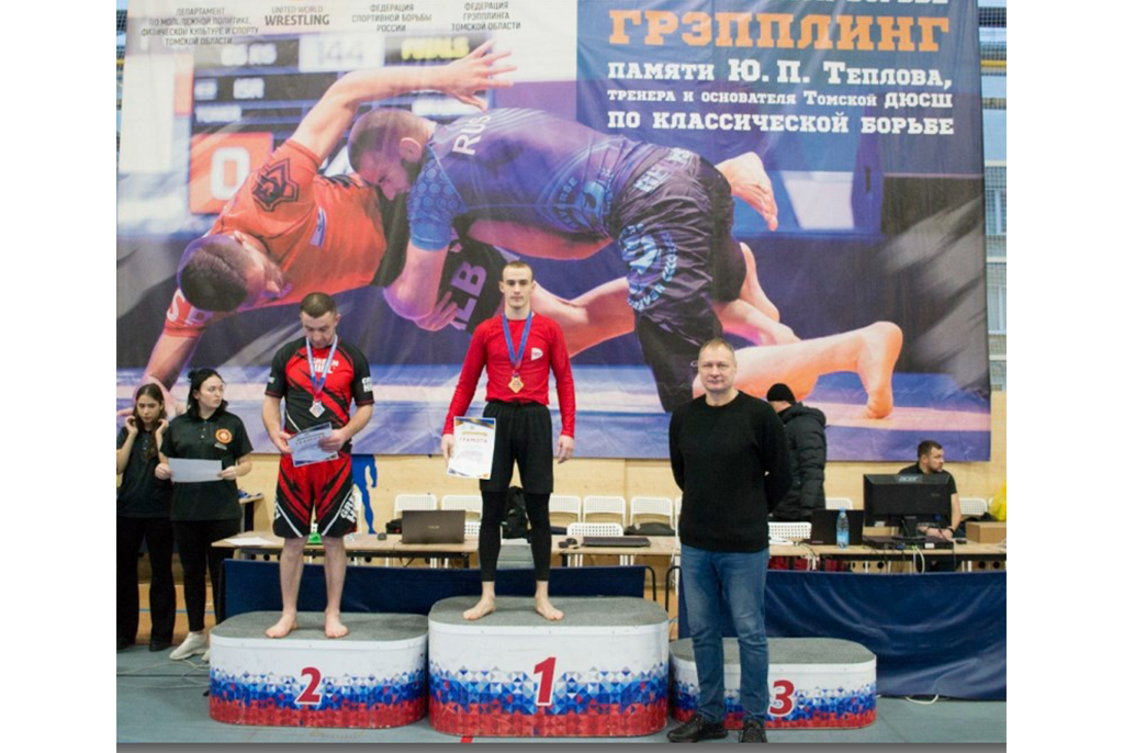 СК «Спарта» ТУСУРа – победитель II регионального турнира по спортивной борьбе в дисциплине «грэпплинг»