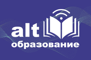 ТУСУР и «Базальт СПО» бесплатно обучат педагогов школ