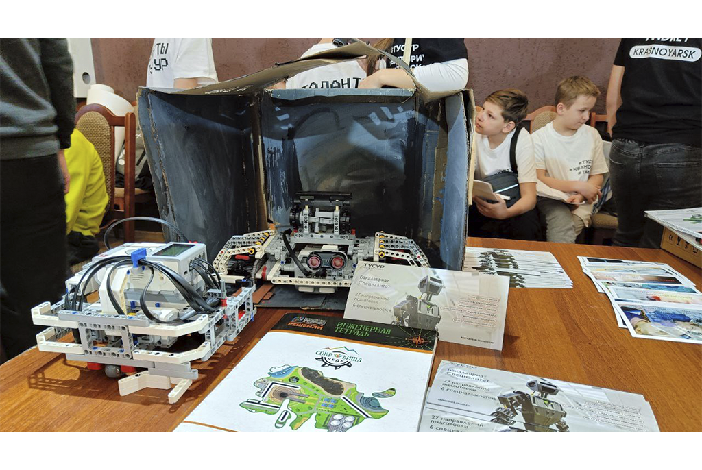 Томская команда, подготовленная студентами ТУСУРа, впервые принимала участие в Национальном чемпионате по робототехнике