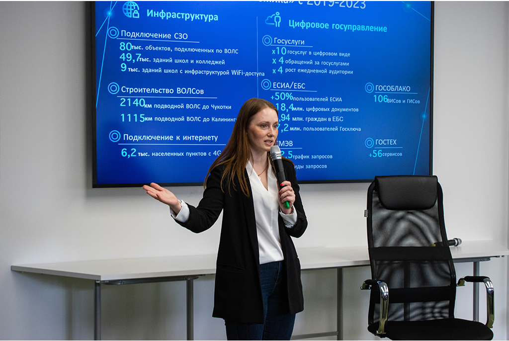 В День РуНета эксперты в области ИИ обсудили со студентами IT-Академии ТУСУРа перспективы развития технологии