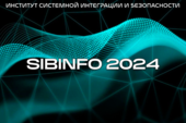 Финальный этап XXIV Всероссийского конкурса-конференции «SIBINFO – 2024» пройдёт в ТУСУРе