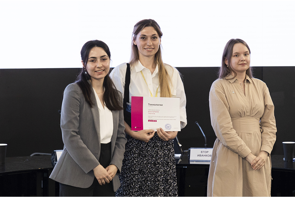 Магистрантка ПИШ ТУСУРа стала почетным гостем третьего форума премии для женщин в науке и технологиях «Колба»