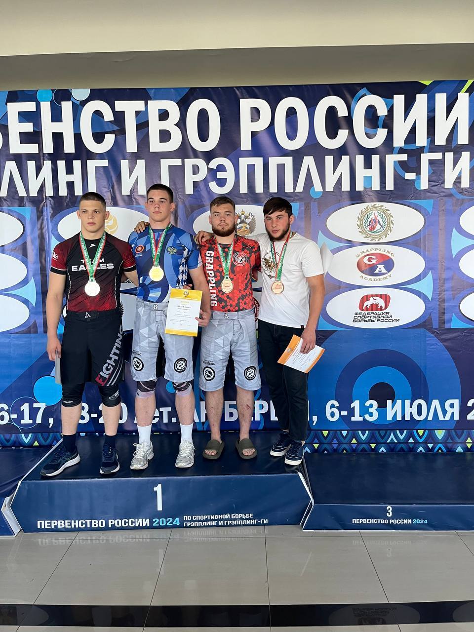 Студент ТУСУРа – бронзовый призер Первенства России по спортивной борьбе грэпплинг