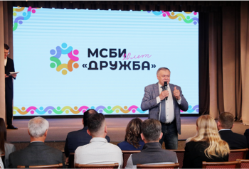 Бизнес-инкубатор ТУСУРа дал старт серии юбилейных мероприятий