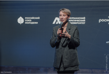 Источник фото: Российская студенческая весна