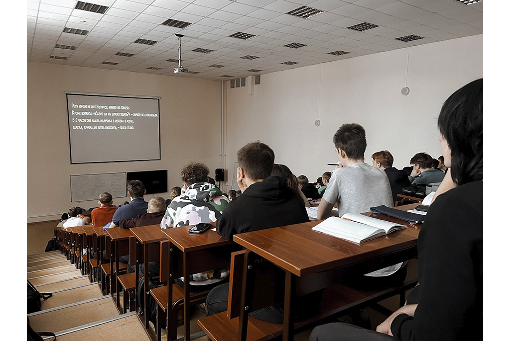 В ТУСУРе прошла серия мероприятий, посвящённых освобождению блокадного Ленинграда