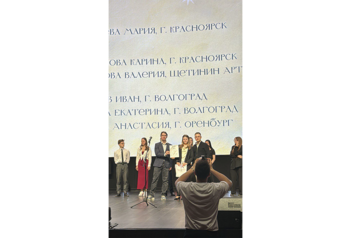 Первокурсники ФБ ТУСУРа серебряные призеры IV Всероссийского конкурса «Наследие выдающихся предпринимателей России»