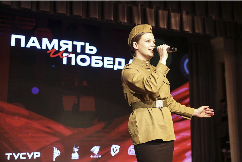 Исторический бал «Память и Победа» прошёл в ТУСУРе