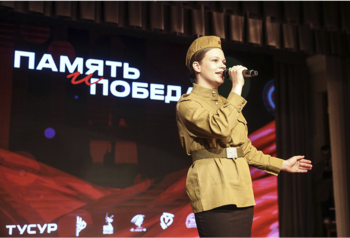 Исторический бал «Память и Победа» прошёл в ТУСУРе