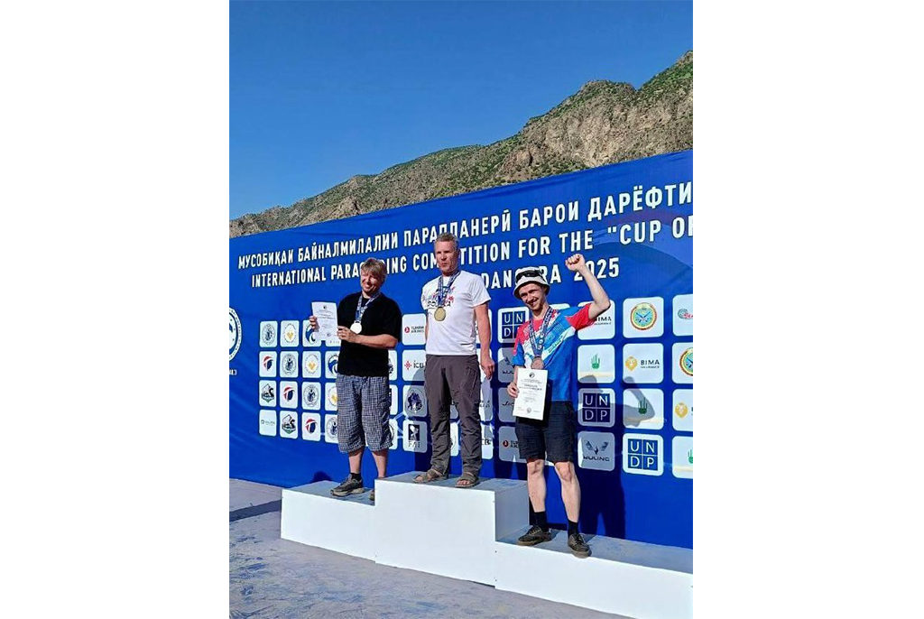 Пилот клуба «Поднебесье» – победитель международных соревнований по парапланеризму