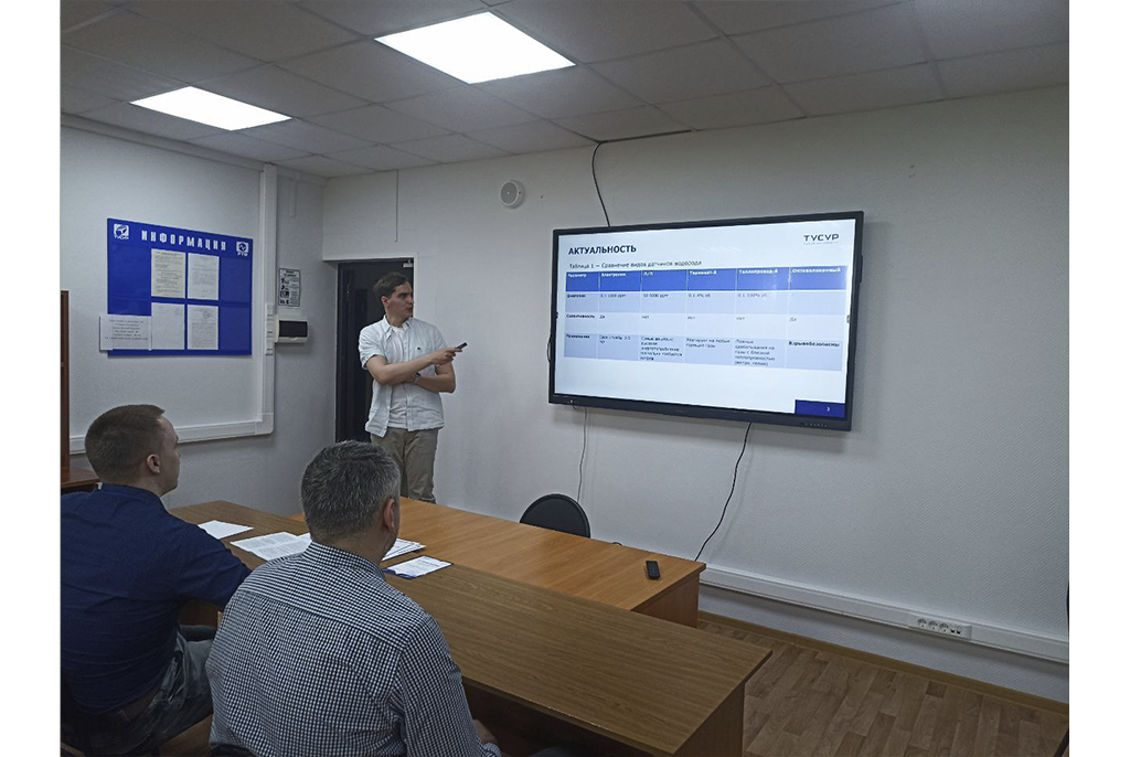 С актуальными работами в области оптоинформатики и фотоники познакомились участники секции «Научной сессии ТУСУР 2025»