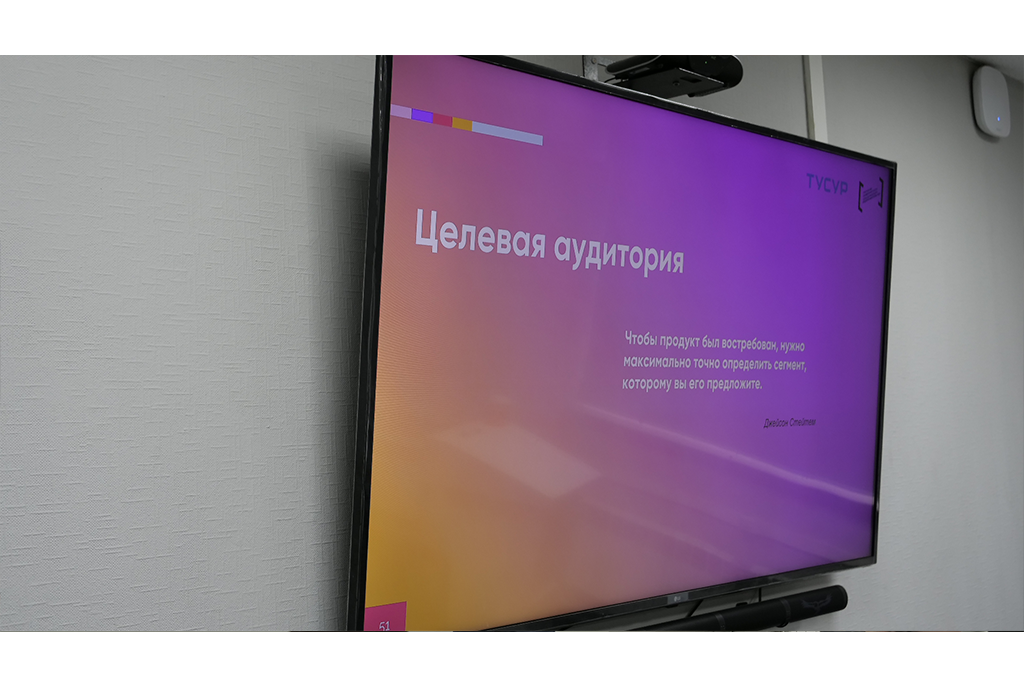 «Стартап-полигон 2.0»: как из идеи рождается реальный стартап