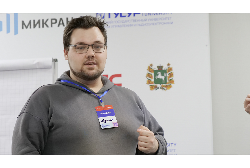 «Стартап-полигон 2.0»: как из идеи рождается реальный стартап