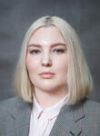 Коваленко Ирина Олеговна