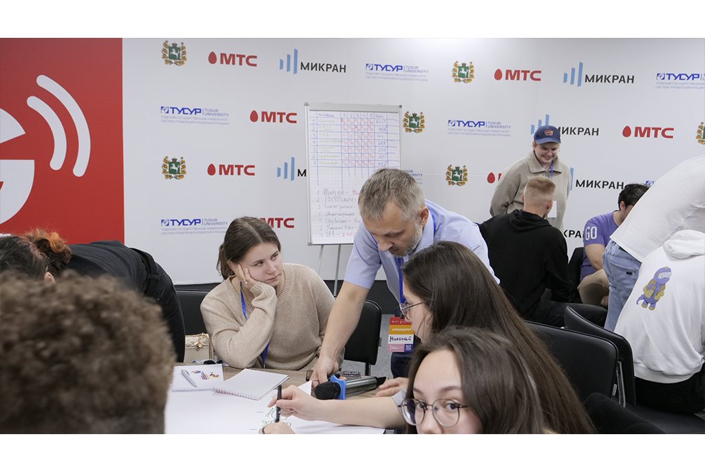 В ТУСУРе завершилась майская серия тренингов по технологическому предпринимательству