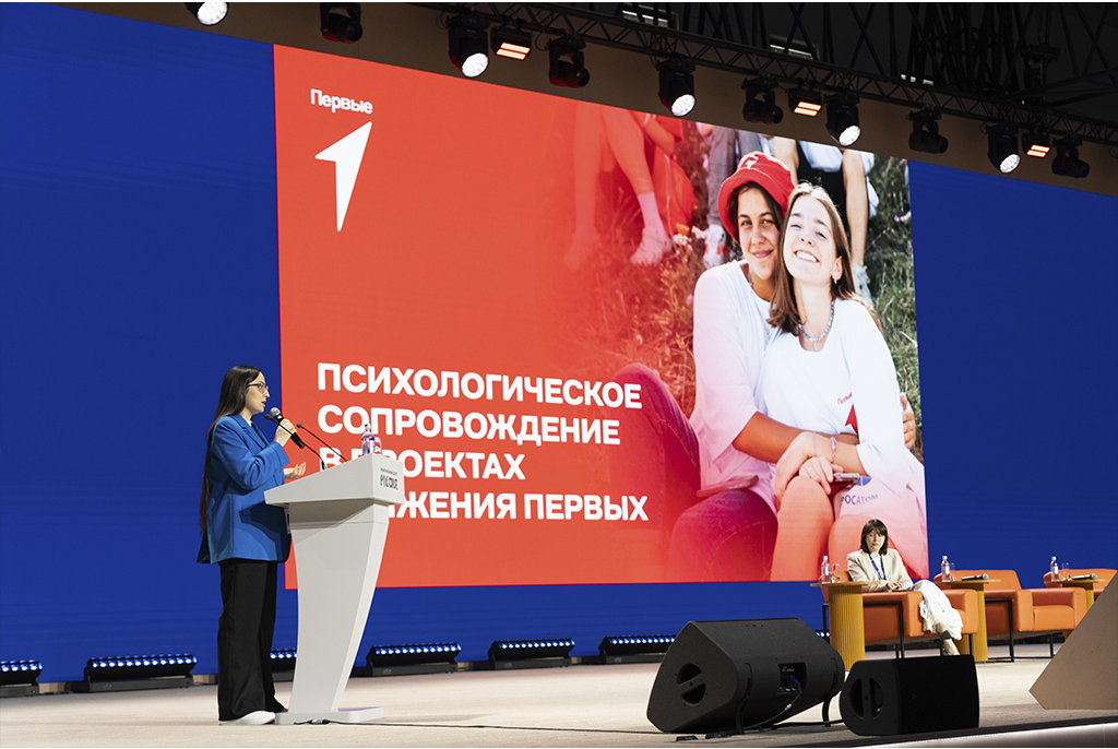 Представители ТУСУРа приняли участие во всероссийском семинаре-совещании в Москве