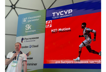 ТУСУР представил студенческие стартапы на международном форуме Startup Village 2025