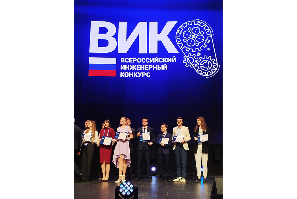 Магистрант ТУСУРа – призёр Всероссийского инженерного конкурса