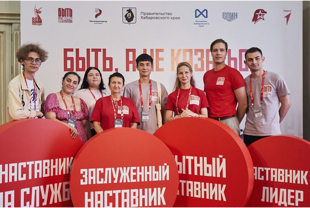 Команда студенческого патриотического клуба ТУСУРа приняла участие в полуфинале Всероссийского конкурса наставников