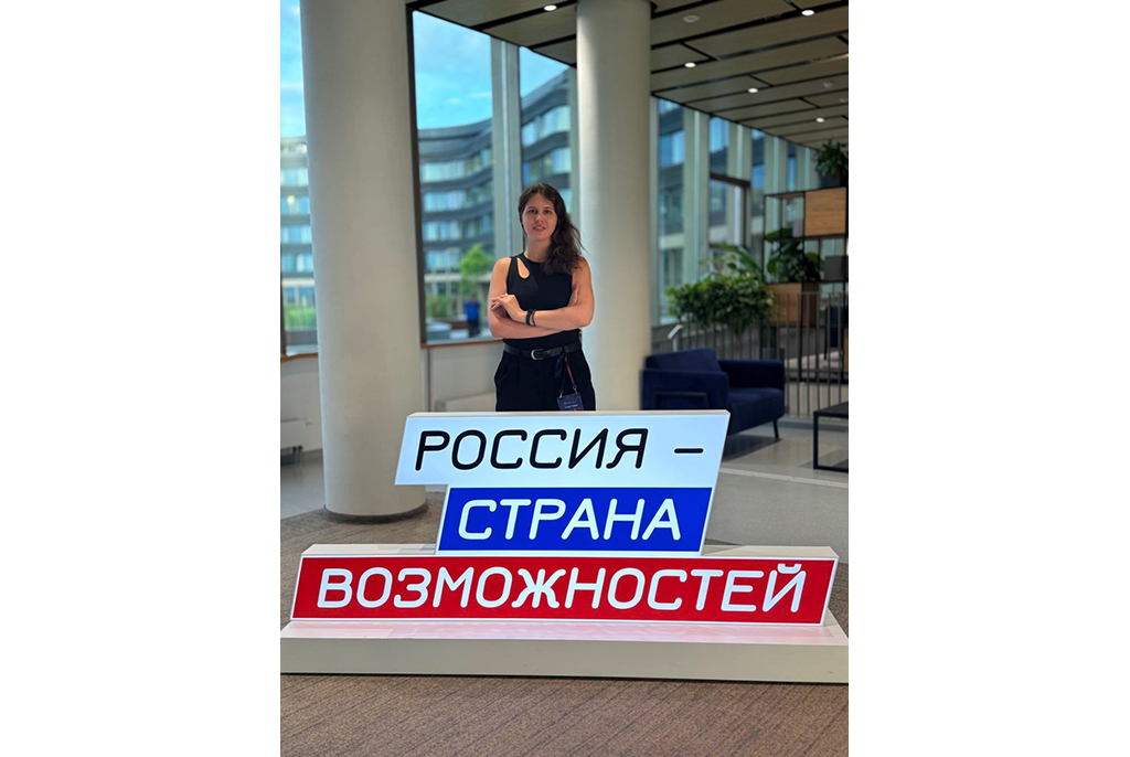 Аспирантка каф. менеджмента приняла участие в Молодежном образовательном форуме «Территория смыслов» в г. Солнечногорске.