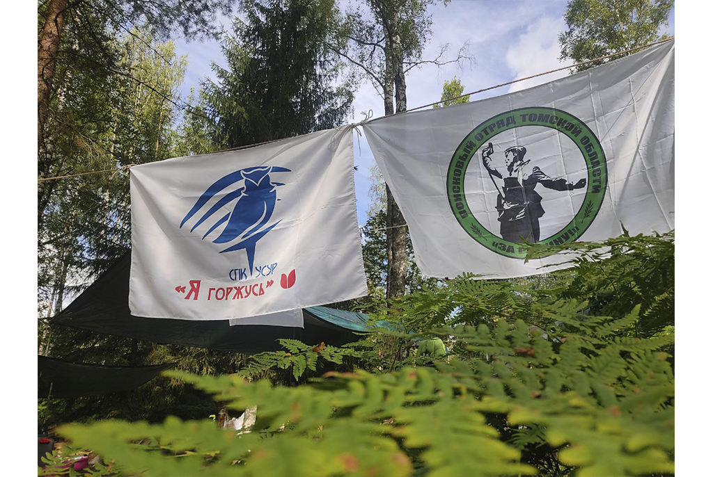 В память о героях: студенты ТУСУРа приняли участие в поисковой экспедиции в Ленинградской области