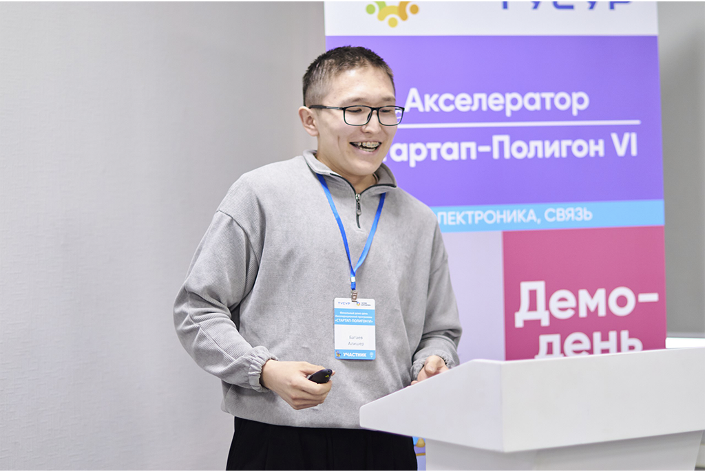 Два акселератора ТУСУРа выиграли в конкурсе грантов «Платформы НТИ»