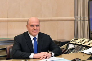 Михаил Мишустин поздравил с Днём знаний