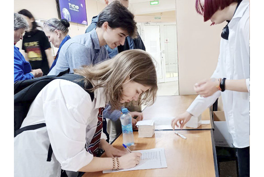 В ТУСУРе прошли мероприятия, посвященные Дню солидарности в борьбе с терроризмом
