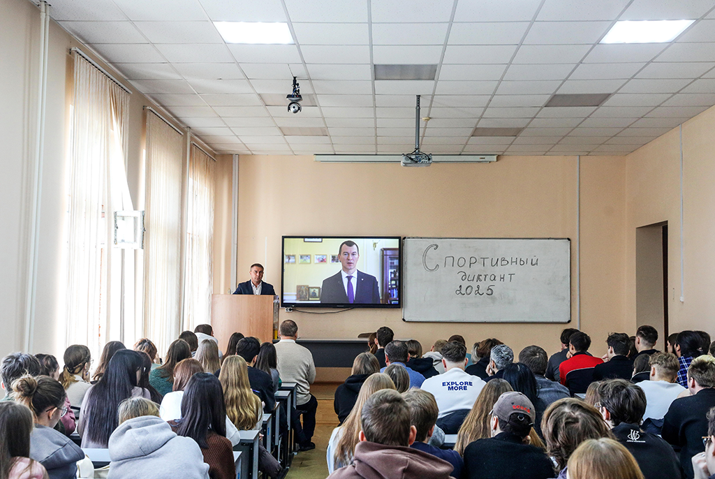 Студенты и сотрудники ТУСУРа приняли участие во всероссийской акции «Спортивный диктант - 2025»