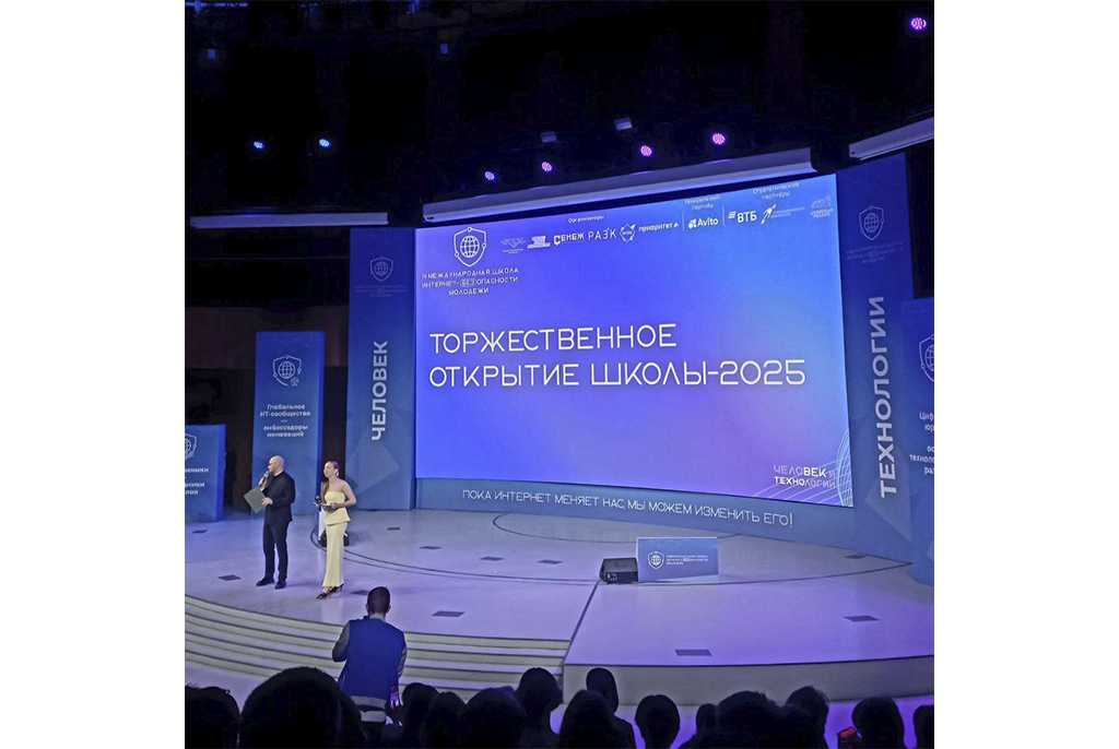 Магистрантка ИРЭТ ТУСУРа вошла в число победителей конкурса для цифровых волонтеров