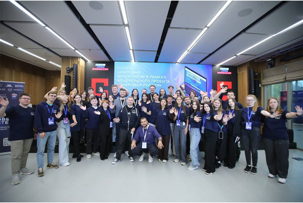 Магистрантка ИРЭТ ТУСУРа вошла в число победителей конкурса для цифровых волонтеров