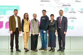 ИТ-Академия укрепляет сотрудничество с ИрГУПС и филиалами ЗаБИЖТ и КРИЖТ