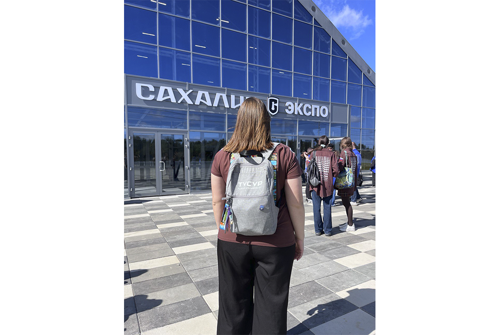 Студентка каф. РЭТЭМ приняла участие во Всероссийском молодежном форуме «ОстроVа»