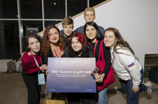 Студентка ТУСУРа одержала победу на Всероссийском форуме молодых учёных «Полюс»