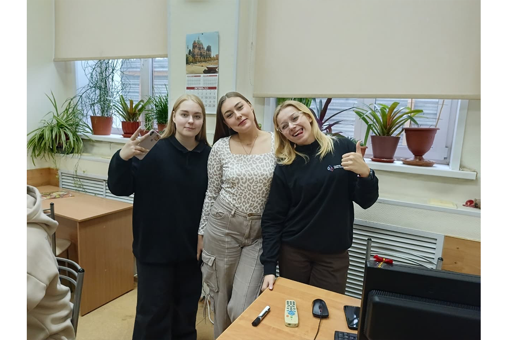 «Добро пожаловать в ЦеДО»