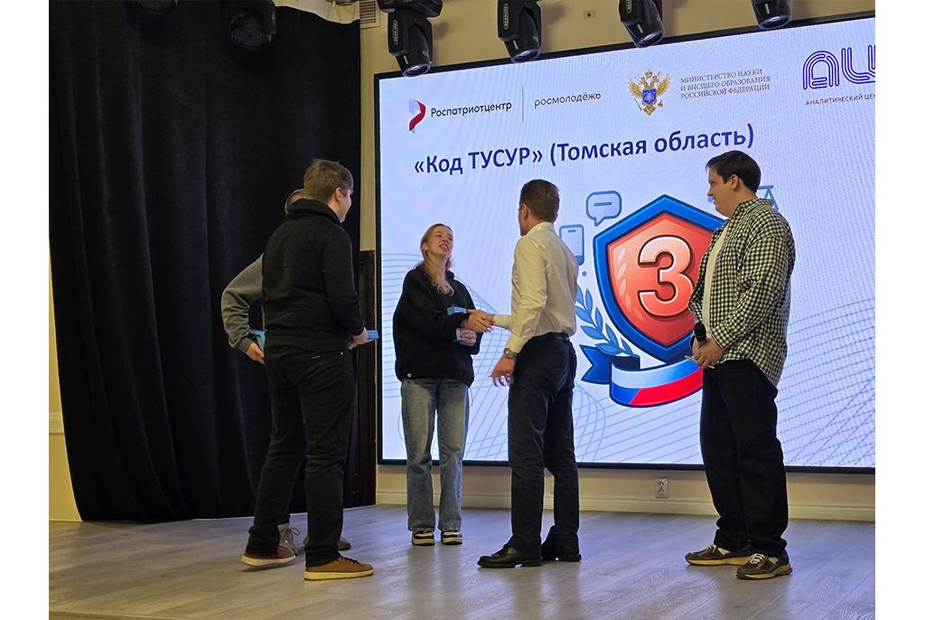 Команда ТУСУРа вышла в финал студенческого турнира «МедиаБитва»