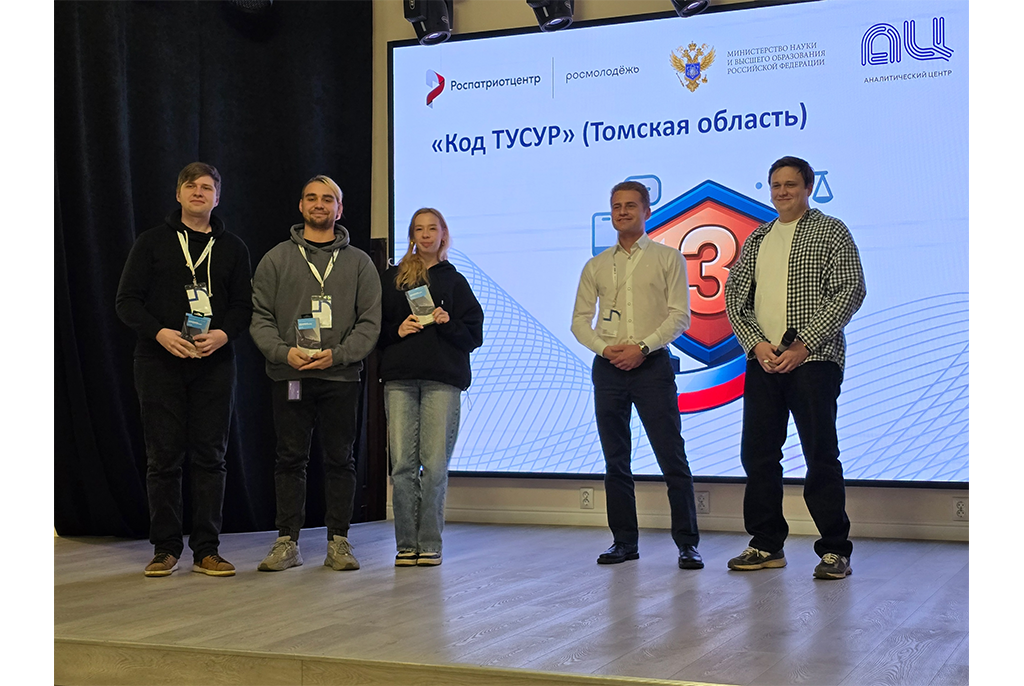 Команда ТУСУРа вышла в финал студенческого турнира «МедиаБитва»