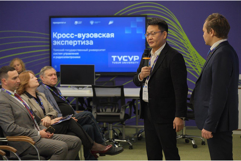В ТУСУРе проходит кросс-вузовская экспертиза программы «Приоритет-2030»