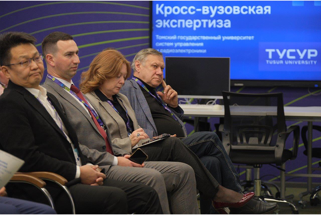 В ТУСУРе проходит кросс-вузовская экспертиза программы «Приоритет-2030»