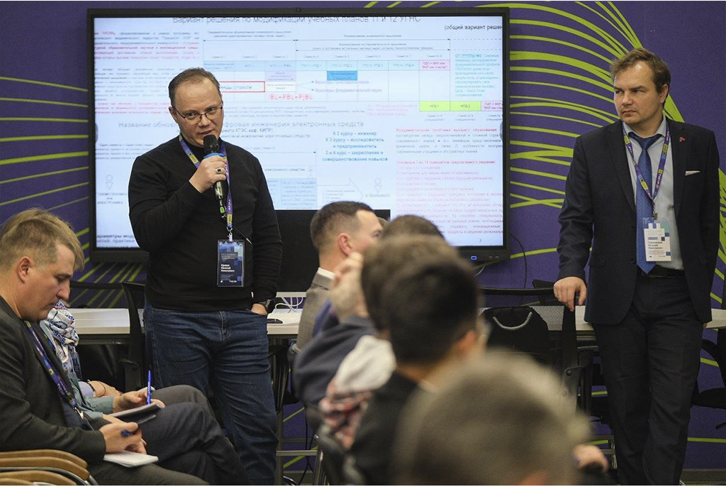 В ТУСУРе подвели итоги кросс-вузовской экспертизы с участием экспертов Социоцентра