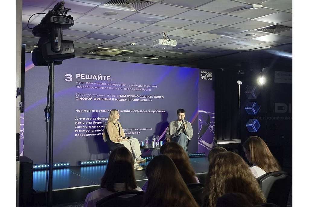 Студентка 3 курса кафедры ПрЭ прошла всероссийский отбор и представила ТУСУР на федеральном медиафоруме