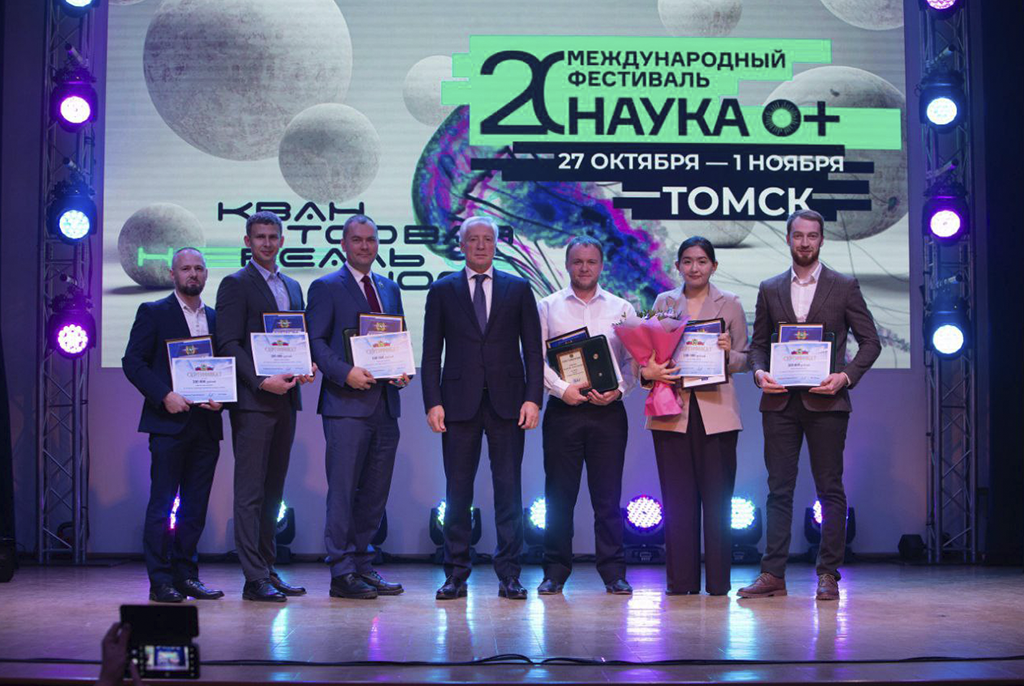 Источник фото: Администрация Томской области