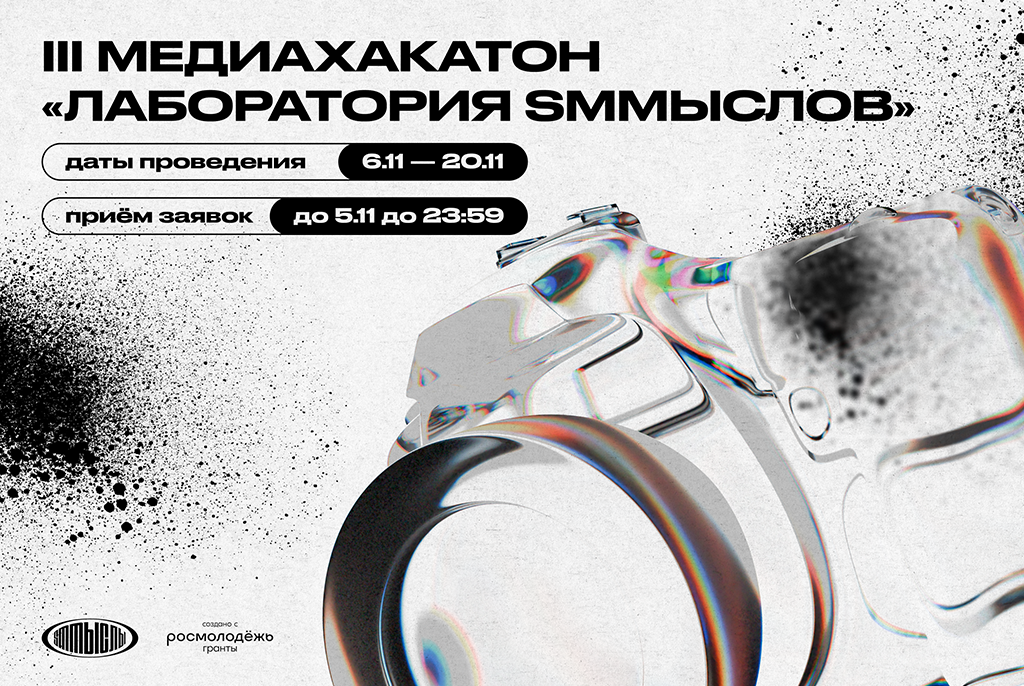 %d0%b3%d0%bb%d0%b0%d0%b2%d0%bd%d0%b0%d1%8f