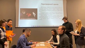 Школа переговорных практик приглашает на первое занятие