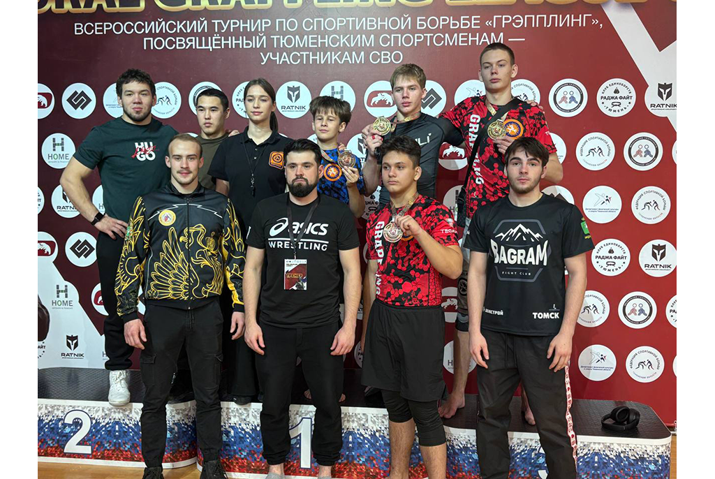 Студенты ТУСУРа – победители и призеры Всероссийских соревнований по грэпплингу