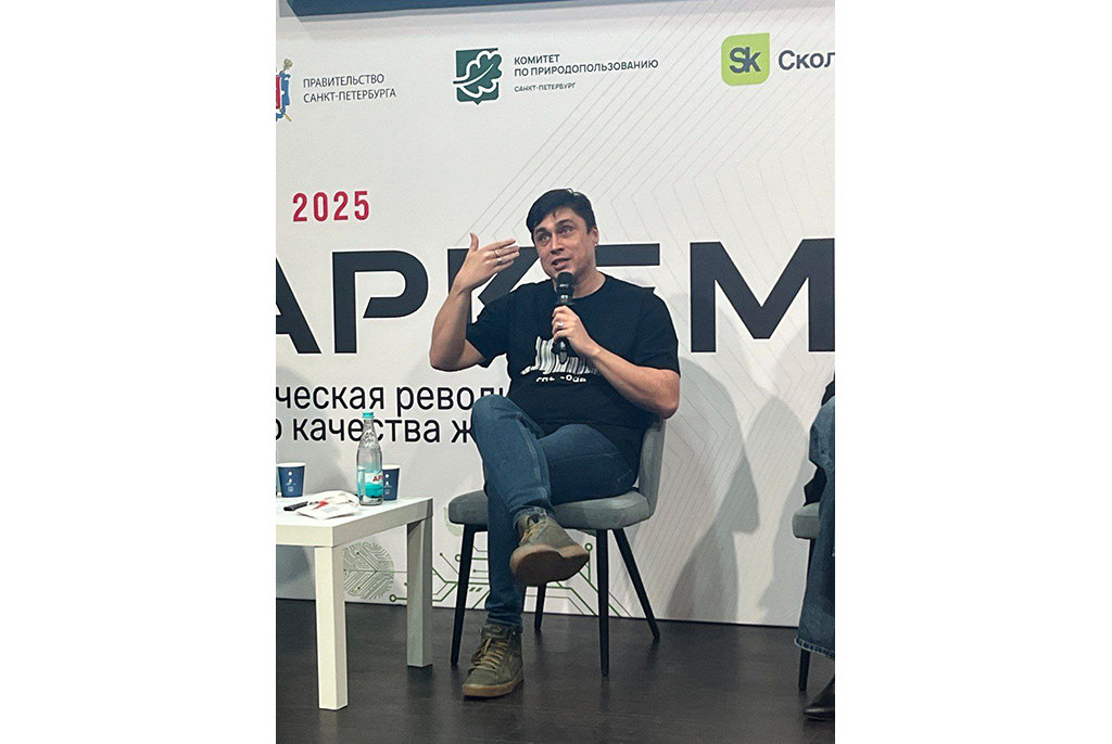 ТУСУР на ежегодном инновационном и технологическом форуме Баркемп